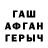 COCAIN FishScale Ahmadjon Mirzakarimov
