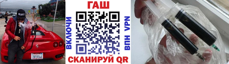 Гашиш хэш  Нижнеудинск 