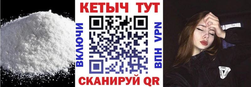 цены наркотик  Нижнеудинск  КЕТАМИН VHQ 