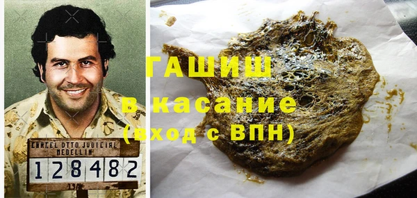 2c-b Алексеевка