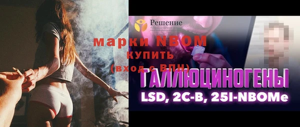 2c-b Алексеевка