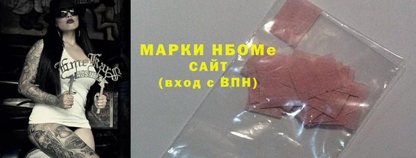 2c-b Алексеевка