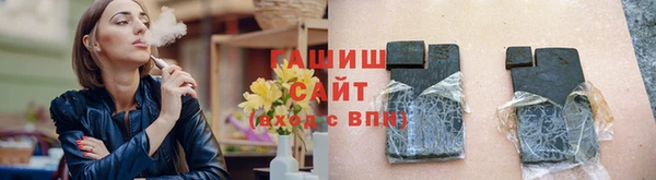 2c-b Алексеевка