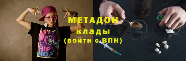 2c-b Алексеевка