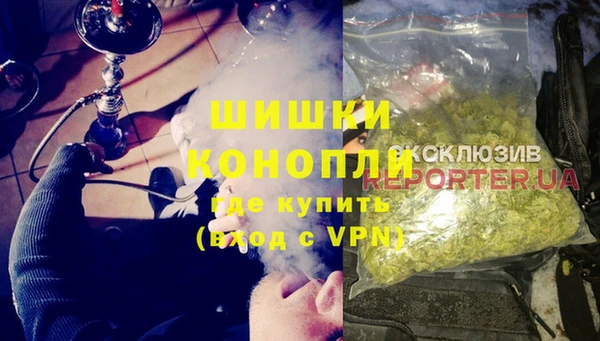 бутик Алексин