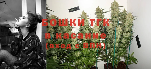 бутик Алексин