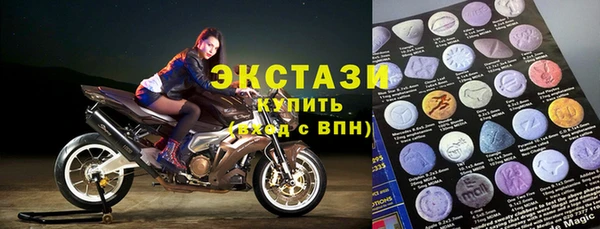 2c-b Алексеевка