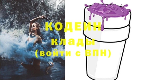 2c-b Алексеевка