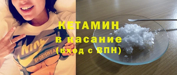 2c-b Алексеевка