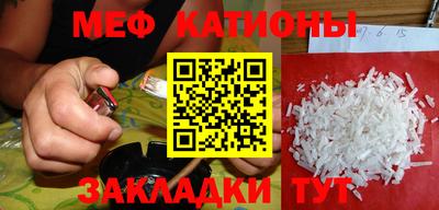 наркотики Камышлов