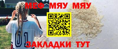 наркотики Камышлов