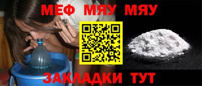 скорость mdpv Канаш