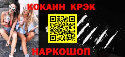 скорость mdpv Канаш