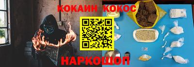 скорость mdpv Канаш