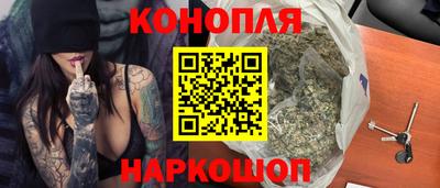 стафф Кандалакша