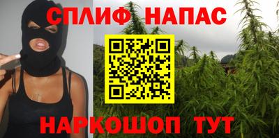 мет Шелехов