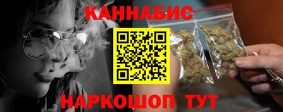 гашик Шахты