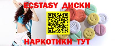 стафф Кандалакша