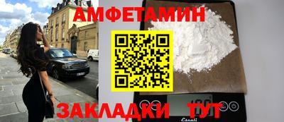 скорость mdpv Канаш
