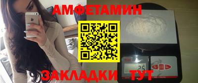 скорость mdpv Канаш