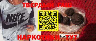 скорость mdpv Канаш