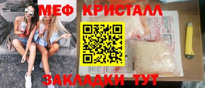 скорость mdpv Канаш
